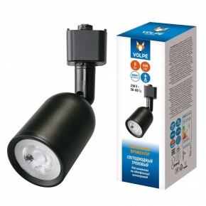 Светильник на штанге Volpe ULB-Q292 UL-00012470 в Когалыме - kogalym.ok-mebel.com | фото 2
