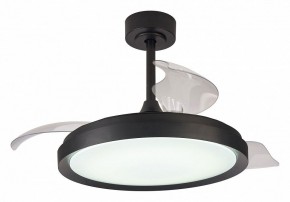 Светильник с вентилятором Mantra Mistral 8828 в Когалыме - kogalym.ok-mebel.com | фото