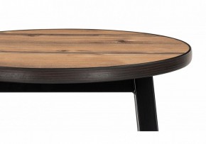 Табурет барный Канпиан в Когалыме - kogalym.ok-mebel.com | фото 3