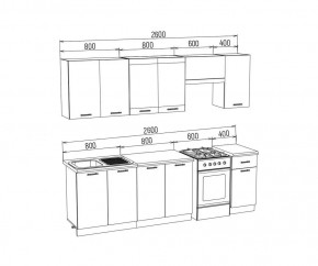 ТЕХНО Кухонный гарнитур 2,6 м Компоновка №3 в Когалыме - kogalym.ok-mebel.com | фото 6