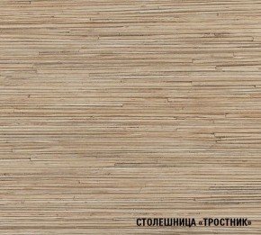 ТОМИЛЛА Кухонный гарнитур Макси 4 (1800 мм ) в Когалыме - kogalym.ok-mebel.com | фото 7