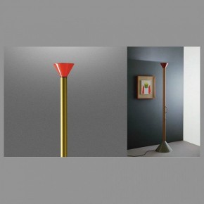Торшер Artemide  CALLIMACO в Когалыме - kogalym.ok-mebel.com | фото 3
