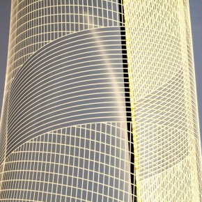 Торшер Lightstar Varese 738754 в Когалыме - kogalym.ok-mebel.com | фото 4