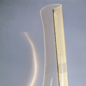 Торшер Lightstar Varese 738754 в Когалыме - kogalym.ok-mebel.com | фото 9