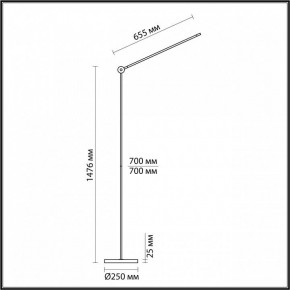 Торшер Odeon Light Foden 7101/15FL в Когалыме - kogalym.ok-mebel.com | фото 5