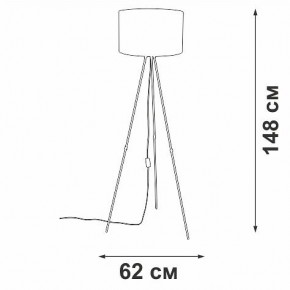 Торшер Vitaluce V2957 V2957-0/1P в Когалыме - kogalym.ok-mebel.com | фото 4