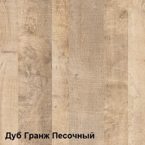 Трувор Шкаф-пенал с витриной 13.205 в Когалыме - kogalym.ok-mebel.com | фото 3