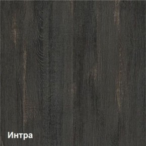 Трувор Тумба для обуви 13.241.03 (13.241.03 N) в Когалыме - kogalym.ok-mebel.com | фото 3