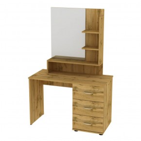 Туалетный столик "Алиса (C5)" ручка скоба (ДВ) в Когалыме - kogalym.ok-mebel.com | фото