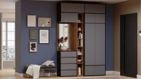 Тумба навесная Роут в Когалыме - kogalym.ok-mebel.com | фото 2
