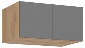 Тумба навесная Широн в Когалыме - kogalym.ok-mebel.com | фото