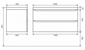 Тумба под раковину Uperwood Tanos 100 см, подвесная, белая/графит в Когалыме - kogalym.ok-mebel.com | фото 6
