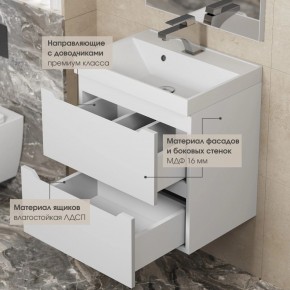 Тумба под раковину Uperwood Tanos 100 см, подвесная, белая матовая в Когалыме - kogalym.ok-mebel.com | фото 6