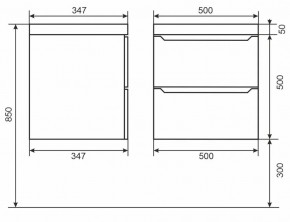 Тумба под раковину Uperwood Tanos 50 см, подвесная, белая/графит в Когалыме - kogalym.ok-mebel.com | фото 6