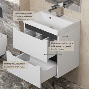 Тумба под раковину Uperwood Tanos 60 см, подвесная, белая/графит в Когалыме - kogalym.ok-mebel.com | фото 4