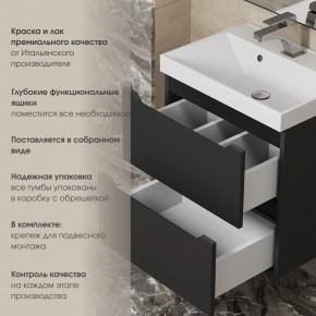 Тумба под раковину Uperwood Tanos 60 см, подвесная, черная матовая в Когалыме - kogalym.ok-mebel.com | фото 5