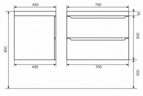 Тумба под раковину Uperwood Tanos 70 см, подвесная, белая/графит в Когалыме - kogalym.ok-mebel.com | фото 6