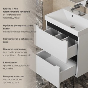 Тумба под раковину Uperwood Tanos 90 см, подвесная, белая/графит в Когалыме - kogalym.ok-mebel.com | фото 5