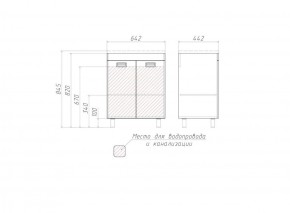 Тумба под умывальник Elen 65 Cube без ящика Домино (DC5002T) в Когалыме - kogalym.ok-mebel.com | фото 3