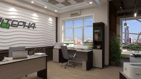 Тумба подкатная "Референт" Р.Т-4+зЦ в Когалыме - kogalym.ok-mebel.com | фото 7