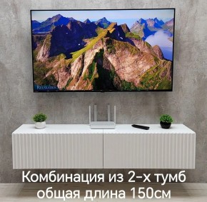 Тумба подвесная под ТВ LINES MTV1-MA 750 Белый глянец (Белый-M 10.1.1) в Когалыме - kogalym.ok-mebel.com | фото 10