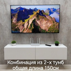 Тумба подвесная под ТВ LINES MTV1-MA 750 Белый матовый (Белый-M 10.1.2) в Когалыме - kogalym.ok-mebel.com | фото 8