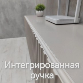 Тумба подвесная под ТВ LINES MTV1-MA 750 Бежевый (Леда-М 10.1.5) в Когалыме - kogalym.ok-mebel.com | фото 4
