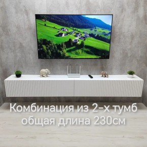 Тумба подвесная под ТВ LINES MTV4-MA 1150 Белый матовый (Белый-M 10.1.2) в Когалыме - kogalym.ok-mebel.com | фото 10