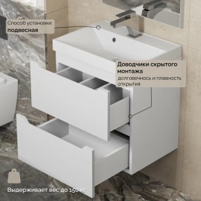 Тумба с раковиной Uperwood Tanos 50 см, подвесная, белая матовая в Когалыме - kogalym.ok-mebel.com | фото 7