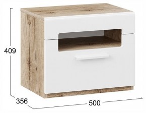 Тумбочка Фьюжн ТД-260.03.01 в Когалыме - kogalym.ok-mebel.com | фото 4