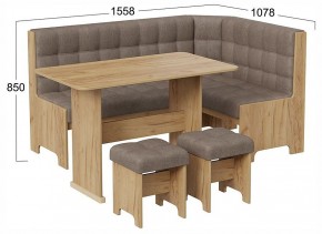 Уголок кухонный Флорида в Когалыме - kogalym.ok-mebel.com | фото 4