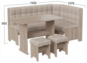 Уголок кухонный Флорида в Когалыме - kogalym.ok-mebel.com | фото 3