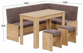 Уголок кухонный Пекин в Когалыме - kogalym.ok-mebel.com | фото 4