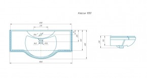 Умывальник мебельный "Классик 105" Kirovit в Когалыме - kogalym.ok-mebel.com | фото 3