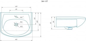 Умывальник мебельный "Уют 45" в Когалыме - kogalym.ok-mebel.com | фото 2