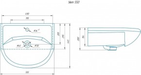 Умывальник мебельный "Уют 55" в Когалыме - kogalym.ok-mebel.com | фото 2