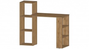 УНИВЕРСАЛЬНЫЙ Стол (дуб вотан) в Когалыме - kogalym.ok-mebel.com | фото
