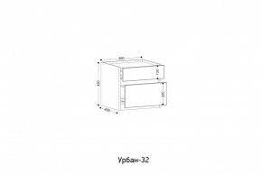УРБАН- 32 Тумба в Когалыме - kogalym.ok-mebel.com | фото 2
