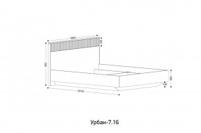 УРБАН - 7.16 Кровать 1600 БЕЗ ОРТОПЕДА в Когалыме - kogalym.ok-mebel.com | фото 2