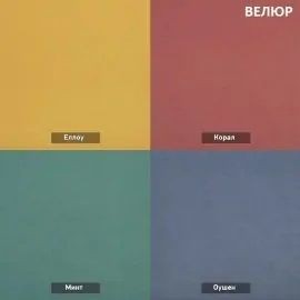 УРБАН Детская (модульная) в Когалыме - kogalym.ok-mebel.com | фото 13