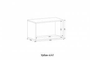 УРБАН Детская (модульная) в Когалыме - kogalym.ok-mebel.com | фото 3