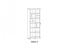 УРБАН Детская (модульная) в Когалыме - kogalym.ok-mebel.com | фото 5