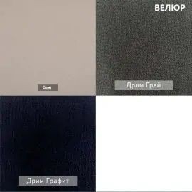 УРБАН Детская (модульная) в Когалыме - kogalym.ok-mebel.com | фото 8