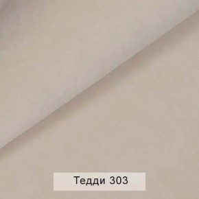 УРБАН Кровать с ортопедом с ПМ (в ткани коллекции Ивару №8 Тедди) в Когалыме - kogalym.ok-mebel.com | фото 4