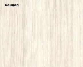 ВЕНЕЦИЯ Стенка (3400) ЛДСП в Когалыме - kogalym.ok-mebel.com | фото 8