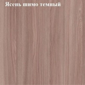 Вешалка для одежды в Когалыме - kogalym.ok-mebel.com | фото 3