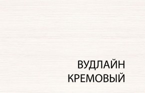 Вешалка L, TIFFANY, цвет вудлайн кремовый в Когалыме - kogalym.ok-mebel.com | фото
