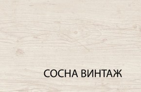 Вешалка, MAGELLAN, цвет Сосна винтаж в Когалыме - kogalym.ok-mebel.com | фото 3