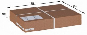 Вешалка-стойка Пико 10 в Когалыме - kogalym.ok-mebel.com | фото 3