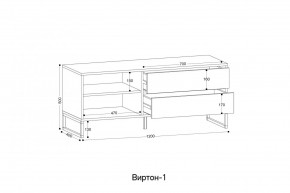 ВИРТОН 1 Тумба ТВ закрытая в Когалыме - kogalym.ok-mebel.com | фото 2